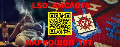 меф Бугуруслан
