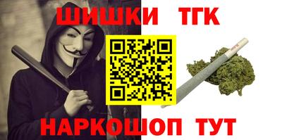 дмт Бузулук