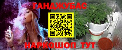 меф Бугуруслан