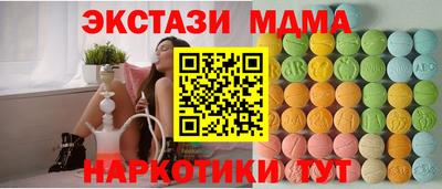 дмт Бузулук