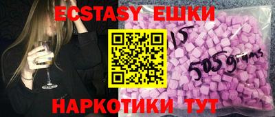 меф Бугуруслан