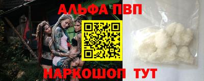 дмт Бузулук