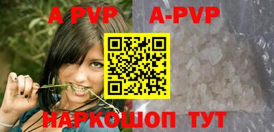 меф Бугуруслан