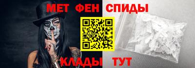 соль ск Будённовск