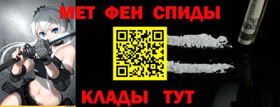 дмт Бузулук