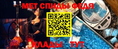 соль ск Будённовск
