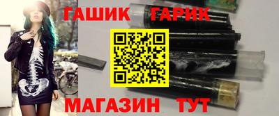 дмт Бузулук