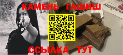 дмт Бузулук