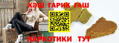дмт Бузулук