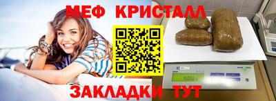 дмт Бузулук