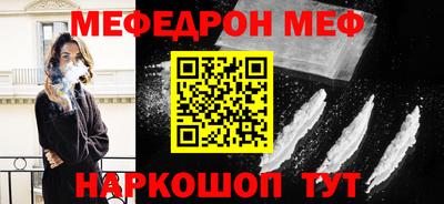 дмт Бузулук
